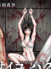 漫画改编电影
